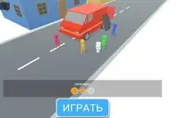 Конкурс воров: кто больше украдет?